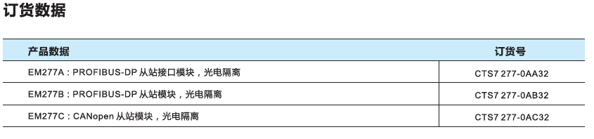 银河浏览器·Galaxy(中国)-官方网站