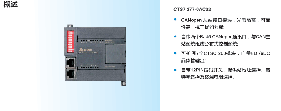 银河浏览器·Galaxy(中国)-官方网站