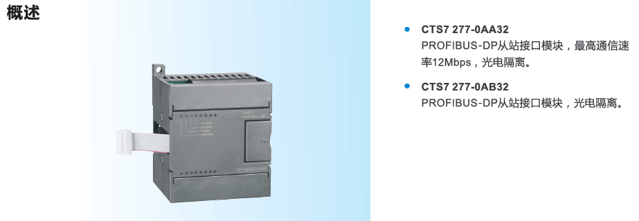 银河浏览器·Galaxy(中国)-官方网站