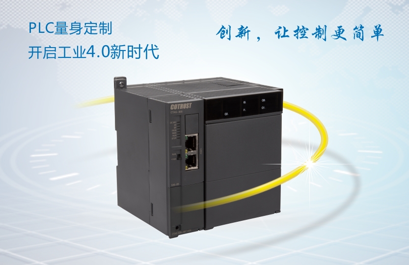 银河浏览器·Galaxy(中国)-官方网站