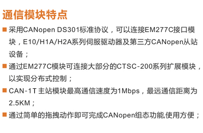 银河浏览器·Galaxy(中国)-官方网站
