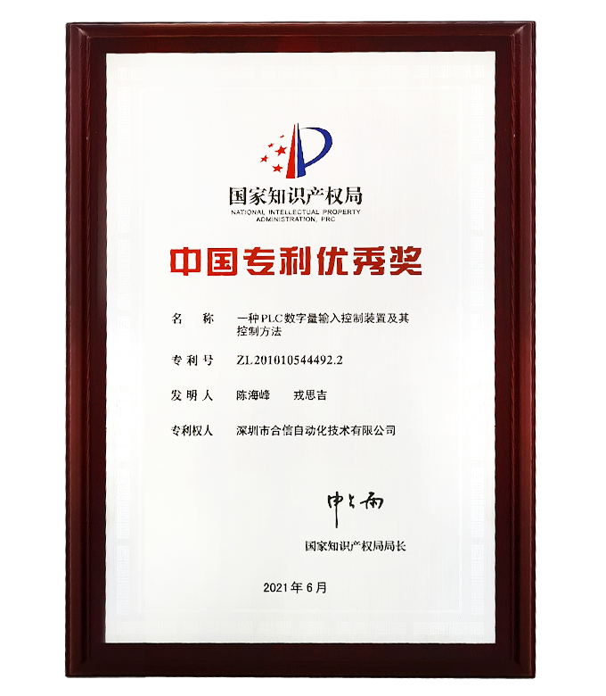 银河浏览器·Galaxy(中国)-官方网站