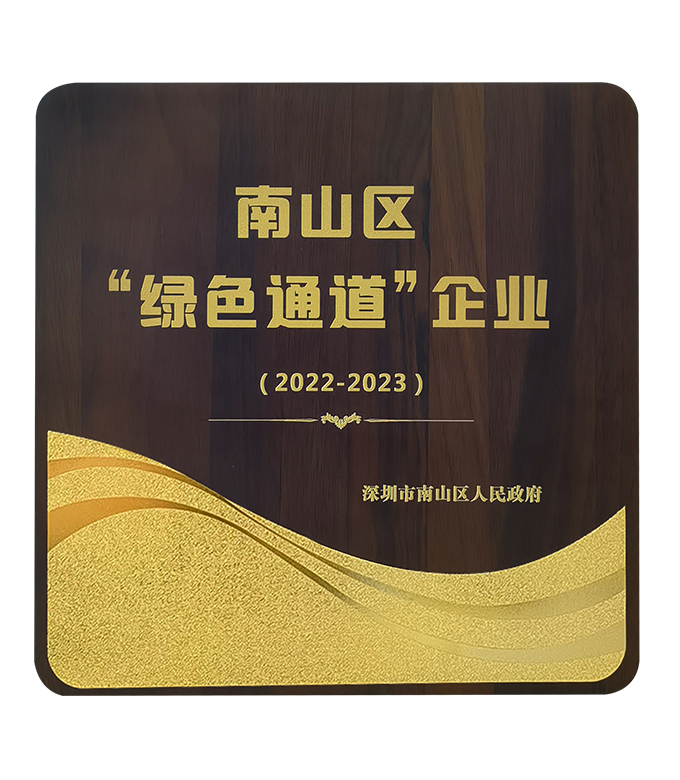 银河浏览器·Galaxy(中国)-官方网站