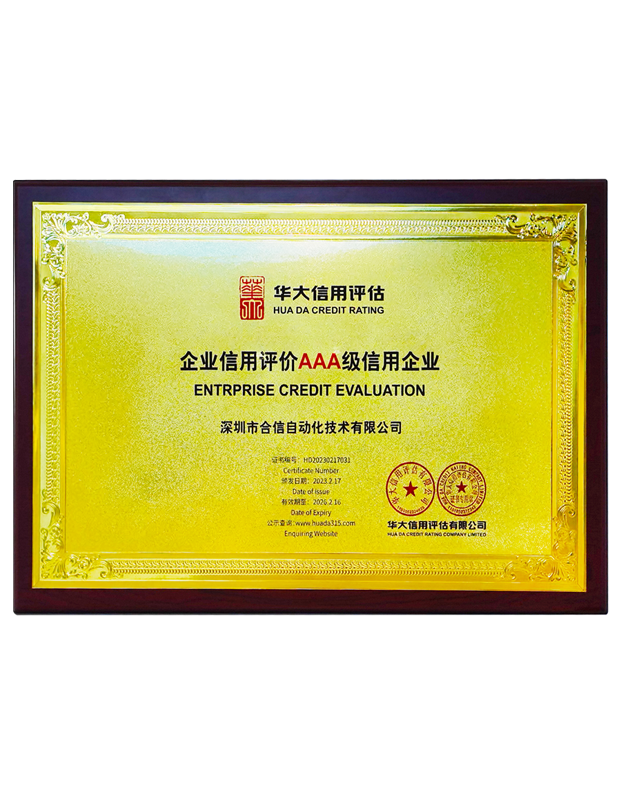 银河浏览器·Galaxy(中国)-官方网站