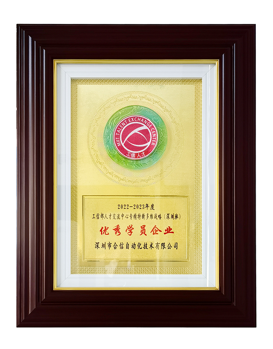 银河浏览器·Galaxy(中国)-官方网站