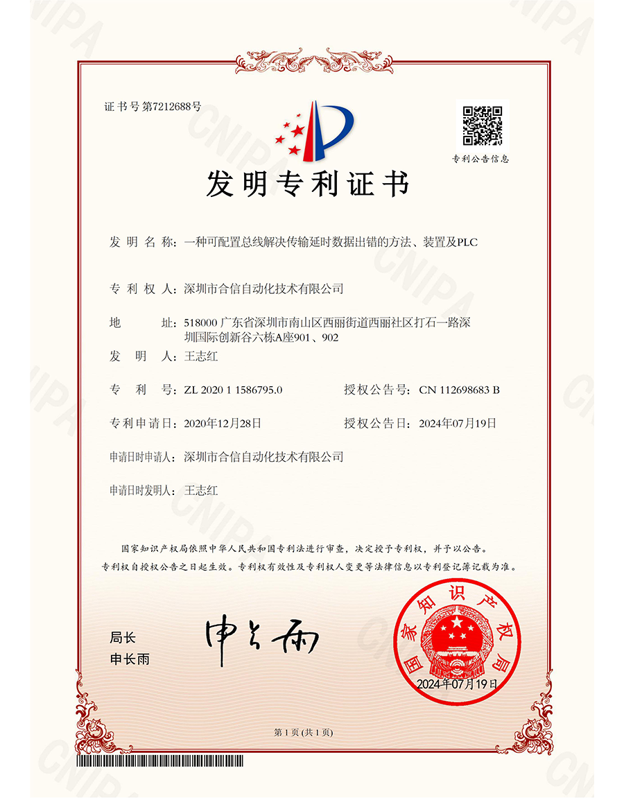 银河浏览器·Galaxy(中国)-官方网站