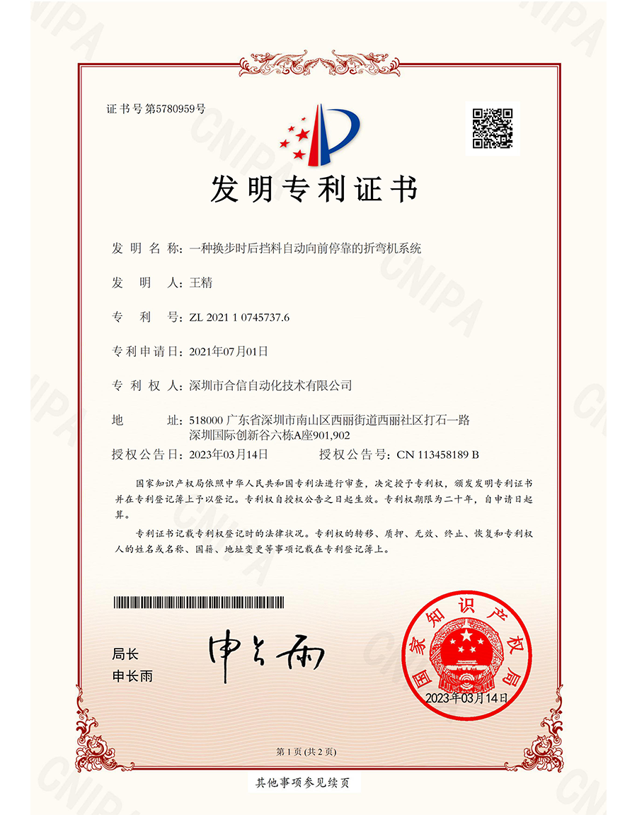 银河浏览器·Galaxy(中国)-官方网站