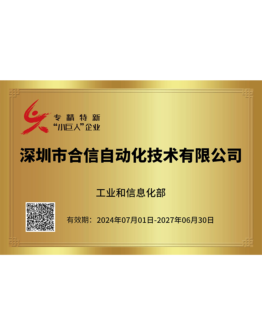 银河浏览器·Galaxy(中国)-官方网站