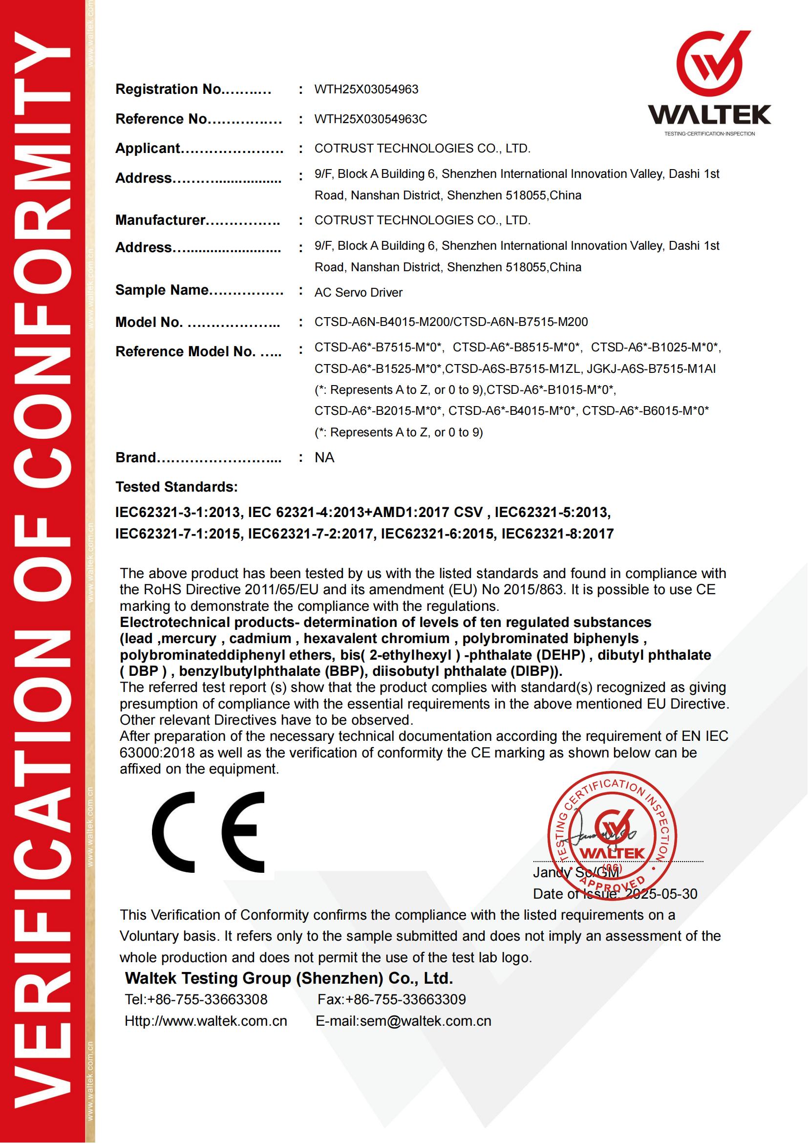 银河浏览器·Galaxy(中国)-官方网站