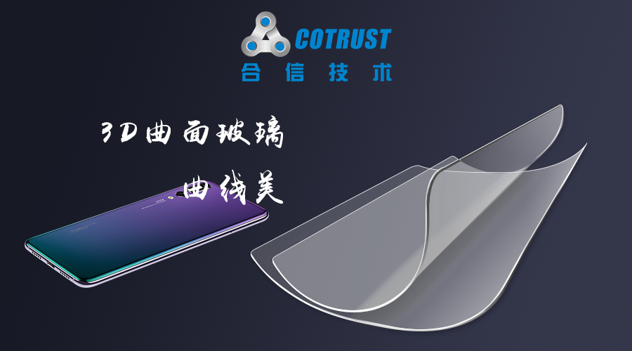 银河浏览器·Galaxy(中国)-官方网站