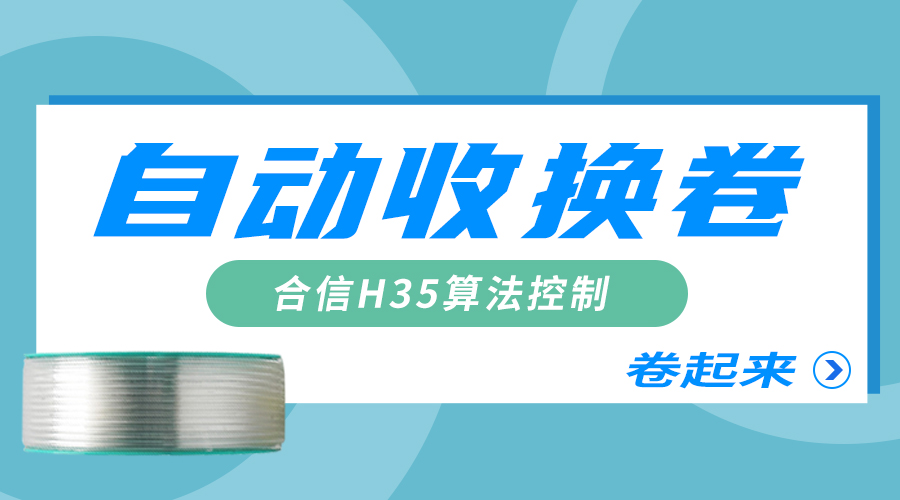 银河浏览器·Galaxy(中国)-官方网站