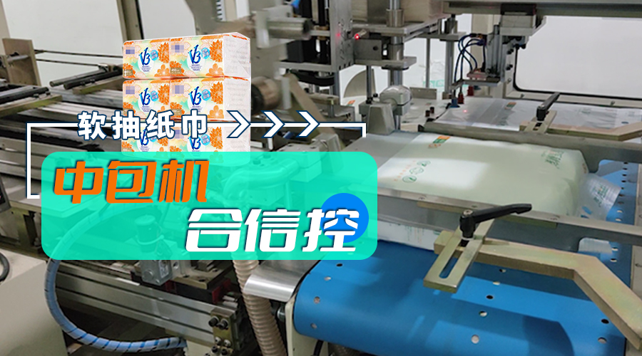 银河浏览器·Galaxy(中国)-官方网站