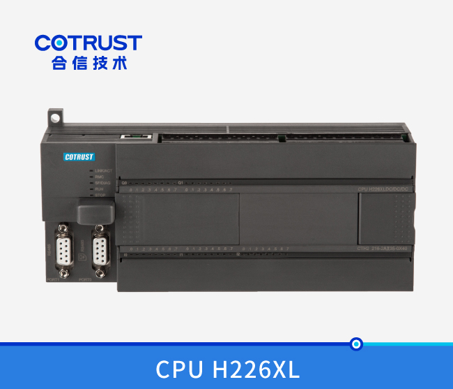 CPU H226XL，(216-2AX35-0X40/216-2BX35-0X40)