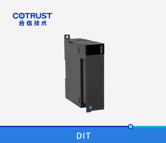 CTH300数字量输入？椋―IT-08，，，DIT-16，，，DIT-32）