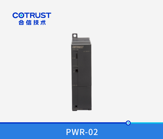 CTH300 电源？椋≒WR-02）