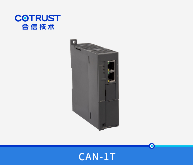 CTH300 主站？？？椋–AN-1T）