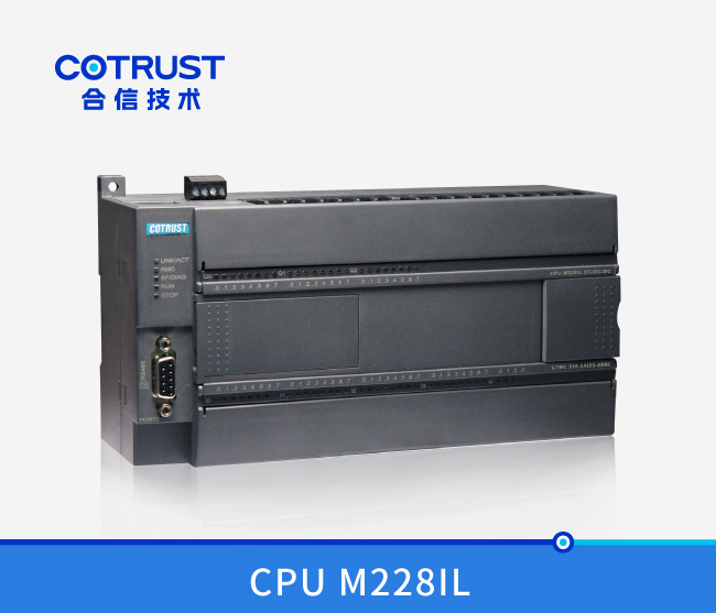 运动控制型CPU M228IL，，，晶体管漏型输出(218-3AI35-0X60)