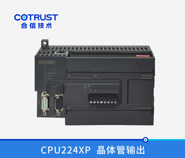 CPU224XP，，晶体管输出(214-2AD45-0324)