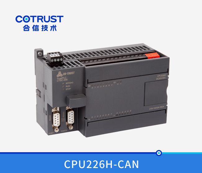 CPU226H-CAN，，，运动控制型（216-1AH34-2B24）