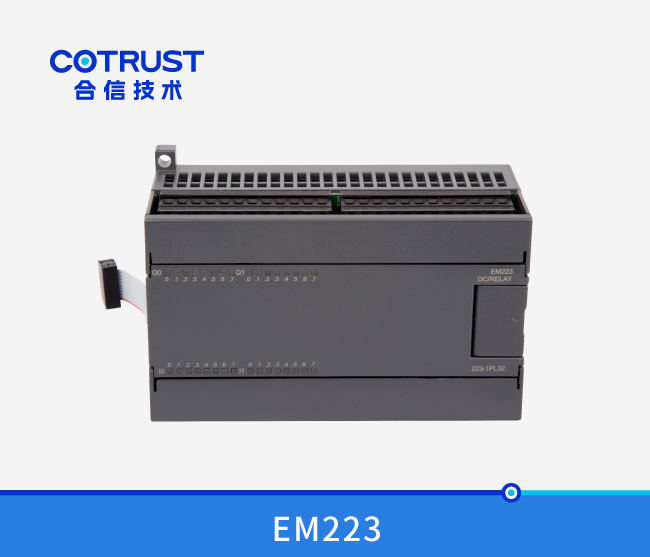 EM223数字量输入输出？,继电器输出（223-1HF32、、、223-1PH32、、、223-1PL3）