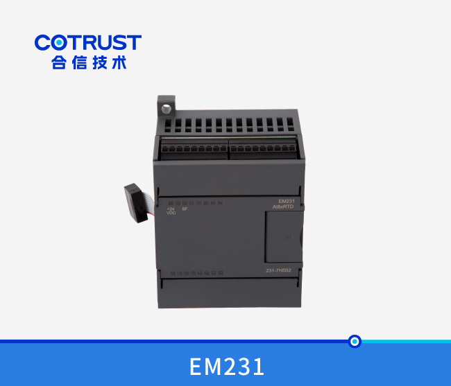 EM231温度收罗？
