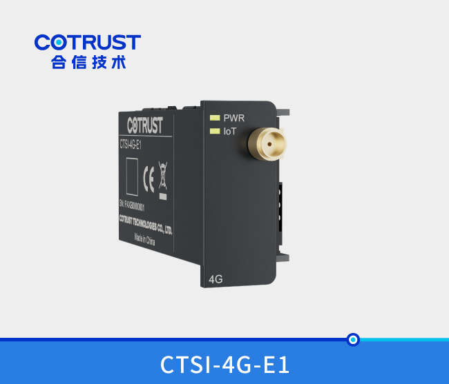 Simple系列 4G扩展卡
