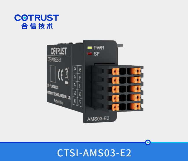Simple系列 模拟量扩展卡