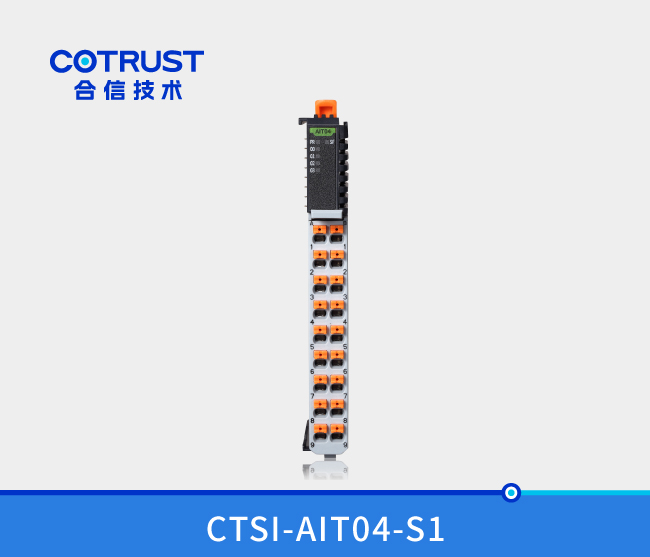 Simple系列温度收罗？？ （AIT04）