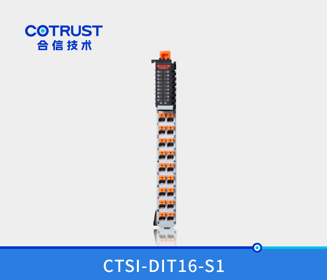 Simple 系列 数字量输入？？椋―IT16）