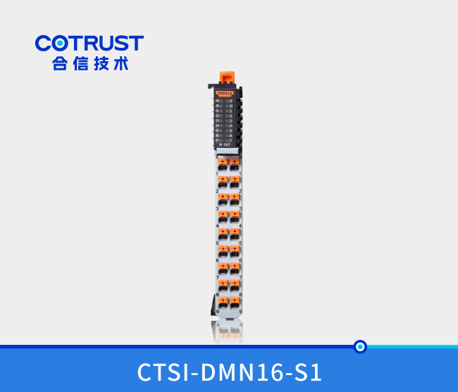 Simple 系列 数字量混淆？？椋―PN16、、、DMN16）