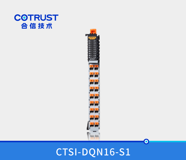 Simple系列 数字量输出？？椋―QN16、、、DQP16）
