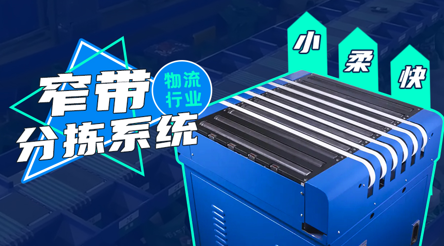 银河浏览器·Galaxy(中国)-官方网站