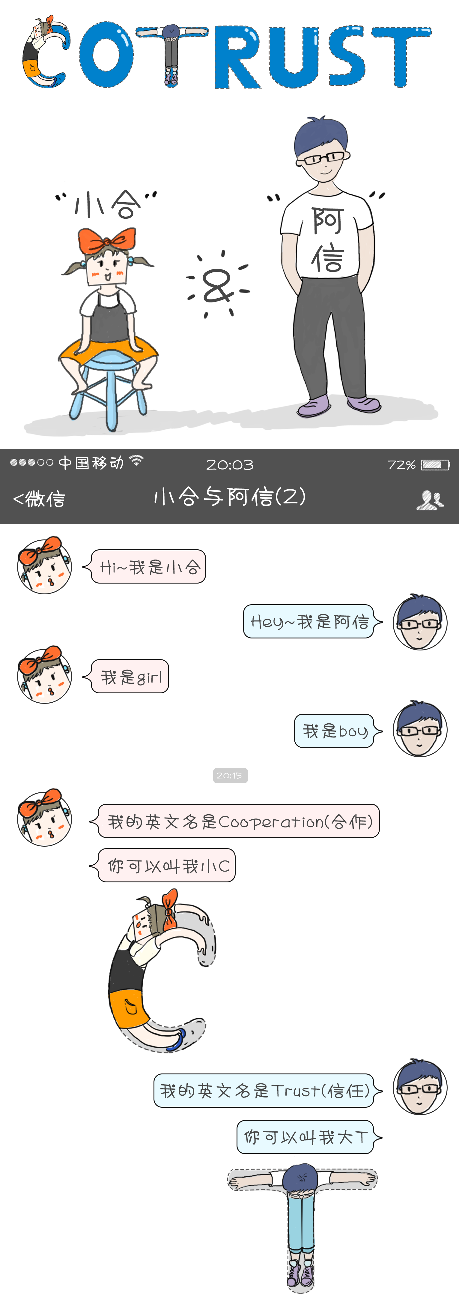 银河浏览器·Galaxy(中国)-官方网站