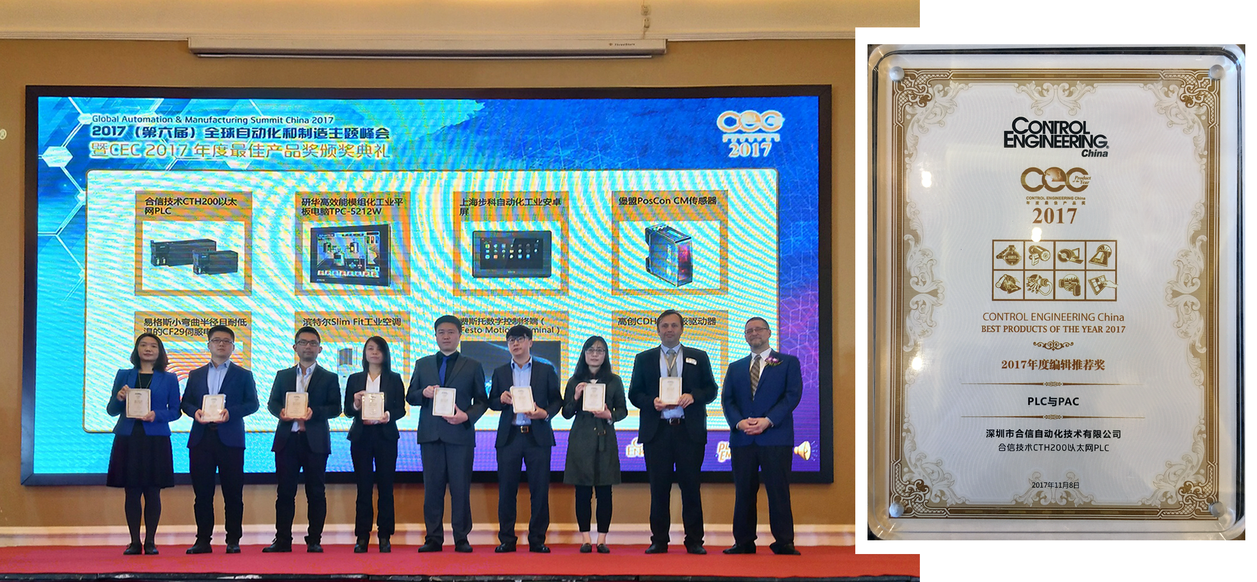 银河浏览器·Galaxy(中国)-官方网站