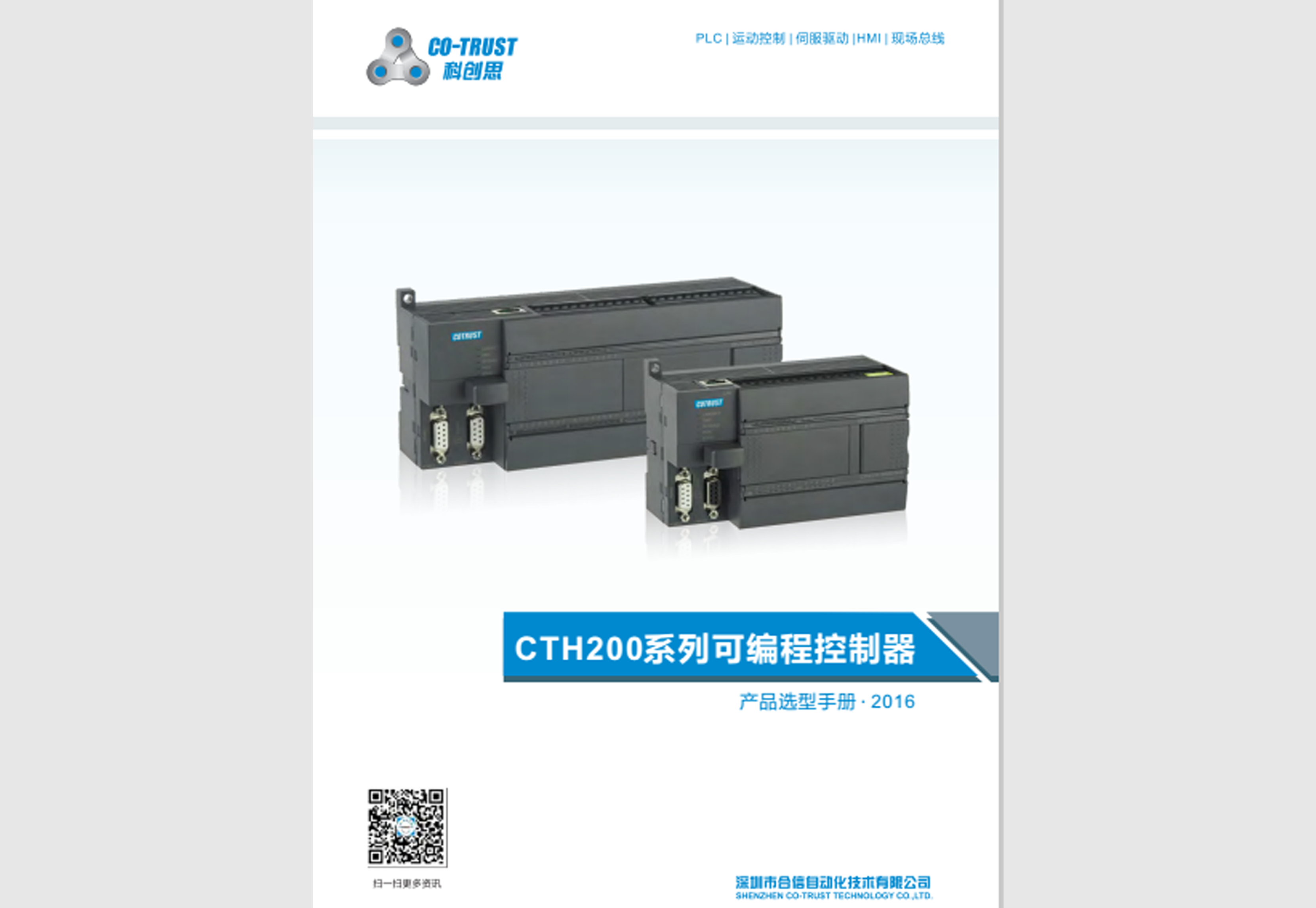 银河浏览器·Galaxy(中国)-官方网站